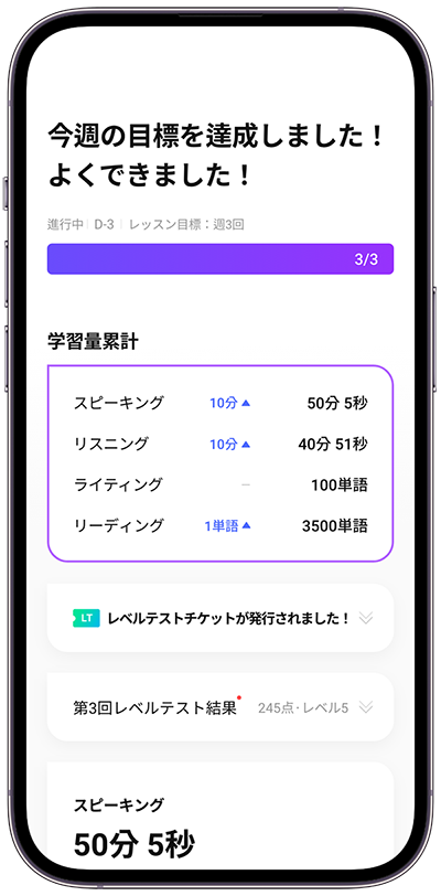 학습리포트/보강