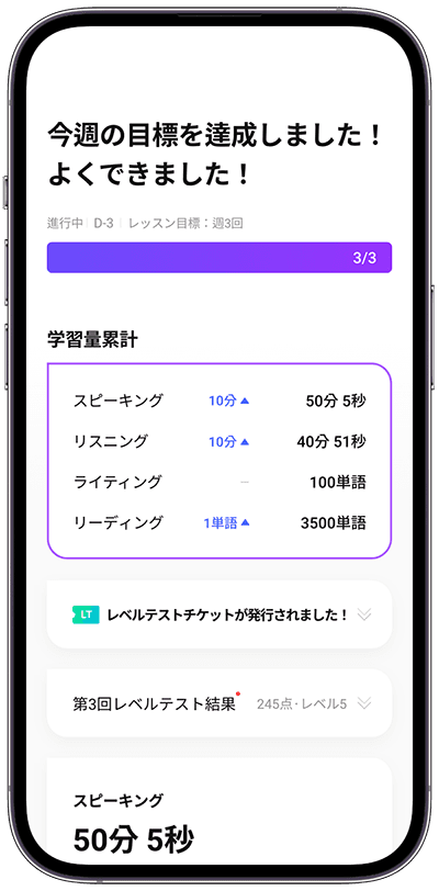 학습리포트/보강