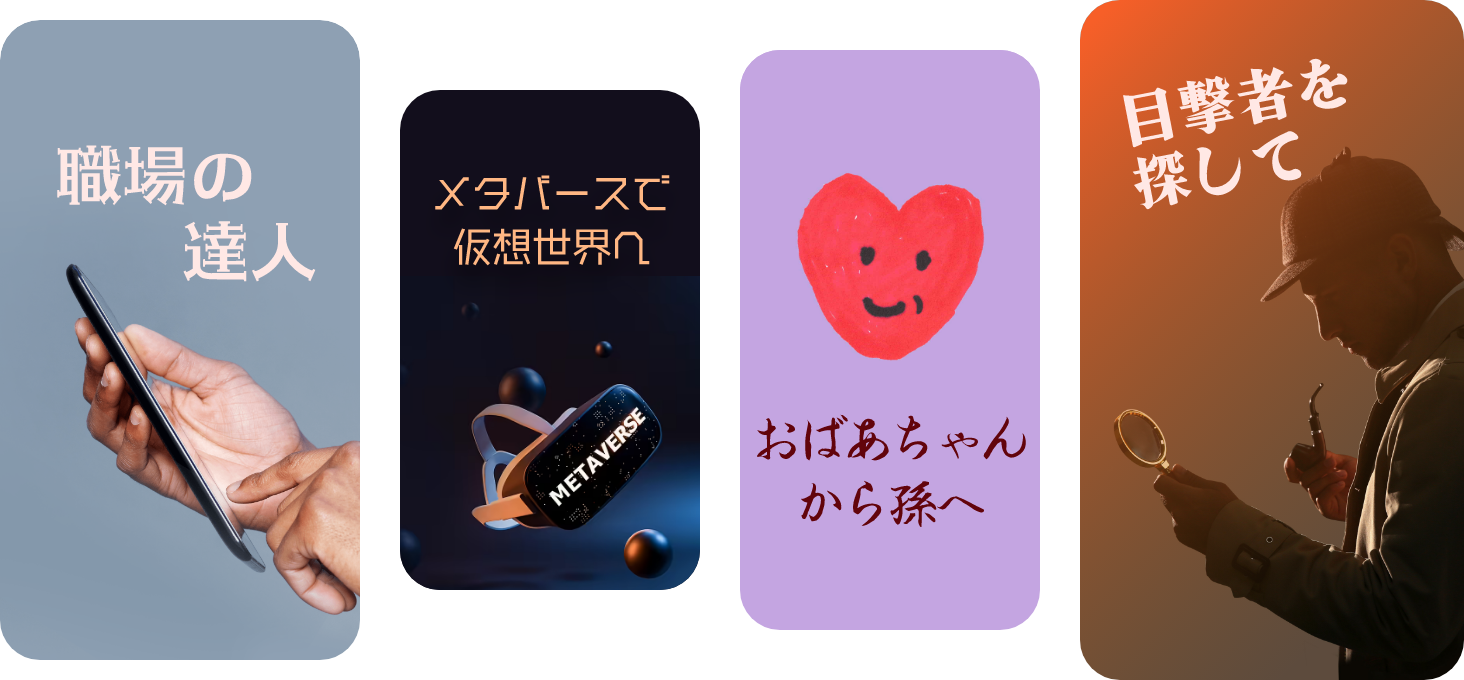 민병철유폰 서비스 과정들